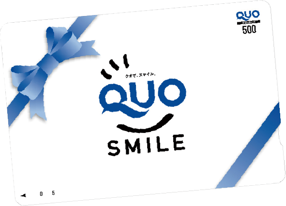 QUO SMILE