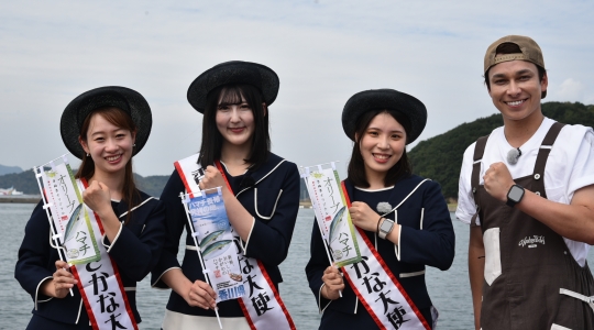 香川県広報番組　おいしいかがわ３ツ星グルメジャーニー