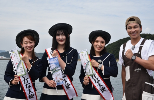 香川県広報番組　おいしいかがわ３ツ星グルメジャーニー