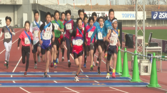 第77回 香川丸亀国際ハーフマラソン 小学生駅伝の部・3キロの部